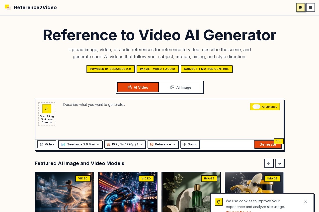 Reference2Video 截图