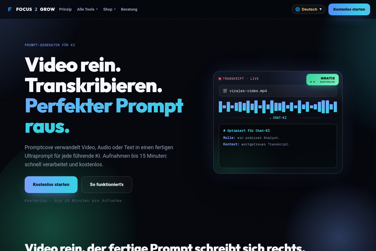 Promptcove 截图