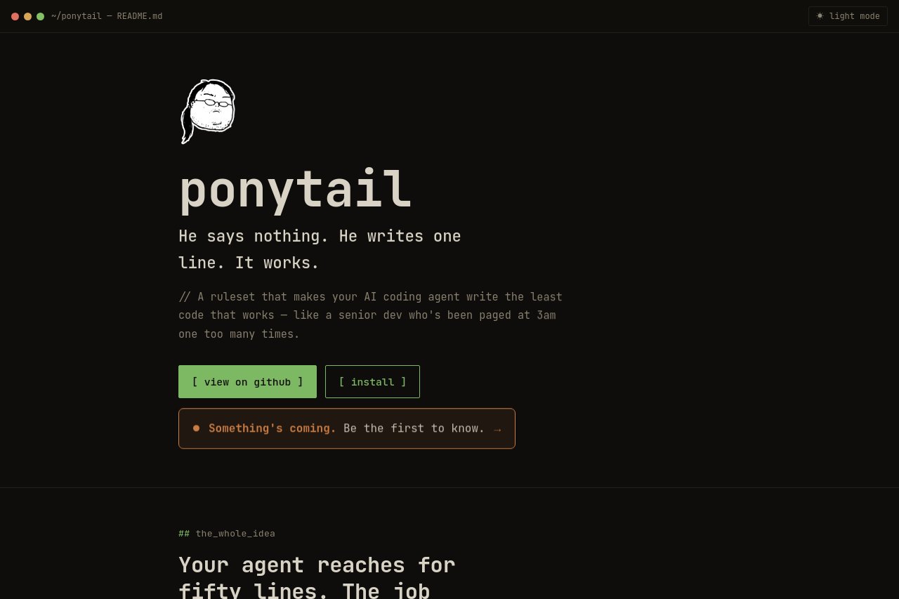 ponytail 截图