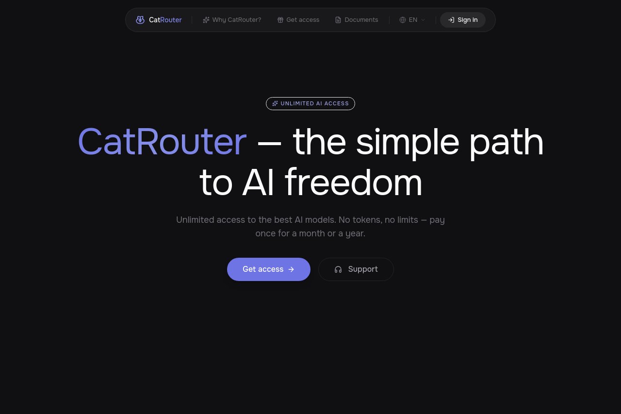 CatRouter 截图